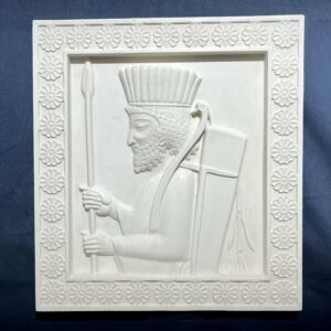 Soldat Achmenid Bas-Relief en Marbre artificiel 27x30 – Image 1