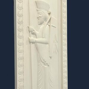 Soldat Achmenid Bas-Relief en Marbre artificiel 60x30 – Image 2