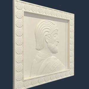 Syrus le Grand Bas-Relief en Marbre artificiel 40x40 – Image 2