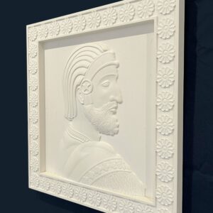 Syrus le Grand Bas-Relief en Marbre artificiel 40x40 – Image 3