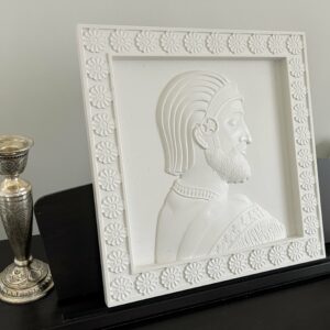 Syrus le Grand Bas-Relief en Marbre artificiel 40x40 – Image 4