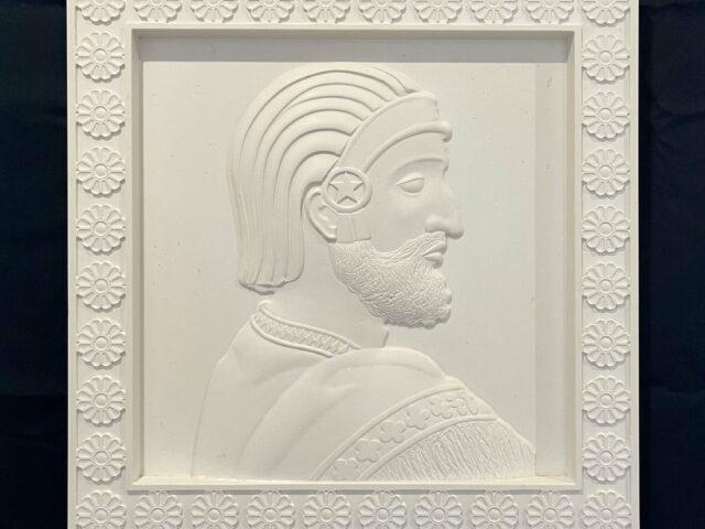 Syrus le Grand Bas-Relief en Marbre artificiel 40x40