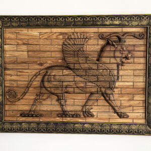 Lion Ailée du Palais de Darius Sclupté en bois 79x56 – Image 1