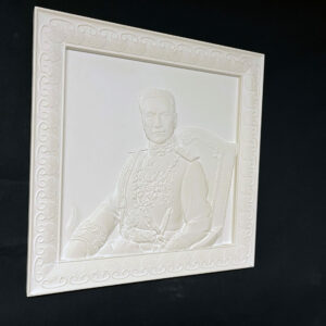 Bas relief de Mohamad Reza Shah Sclupté en Marbre 40x40 - Image 3