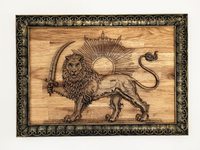 Le Lion et du Soliel Sclupté en bois 80x56