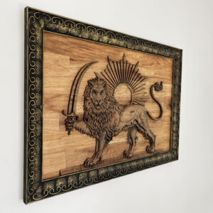 Le Lion et du Soliel Sclupté en bois 80x56 - Image 2