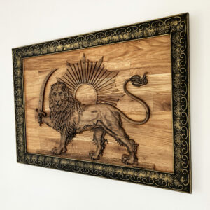 Le Lion et du Soliel Sclupté en bois 80x56 - Image 3