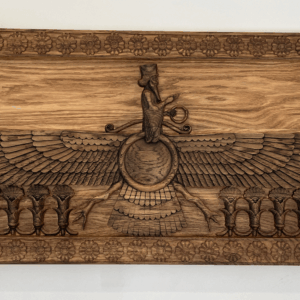Ahura Mazda Sclupté en bois 86x46 – Image 6