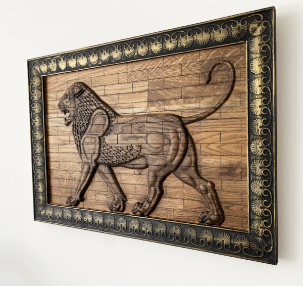 LION BC3