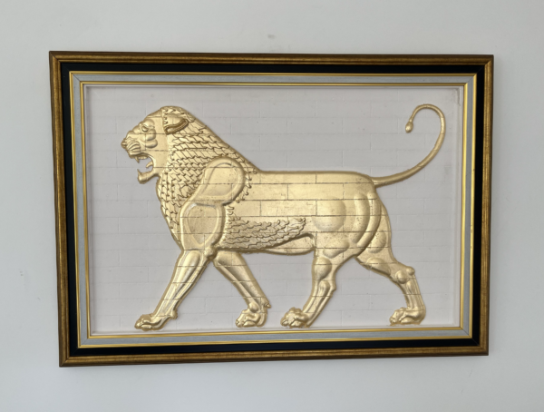 Lion de palais de Darius MD1