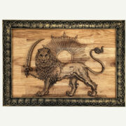 Lion and Sun (80cm) - Image 2