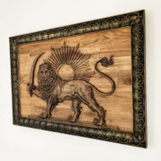 Lion and Sun (80cm) - Image 1