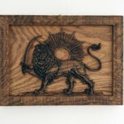 Lion and Sun (M,S) - Image 9