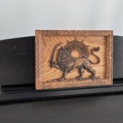 Lion and Sun (M,S) - Image 6
