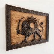 Lion and Sun (M,S) - Image 4