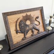Lion and Sun (M,S) - Image 3